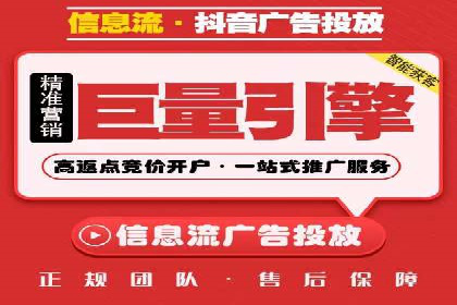 百度推广优化实战经验分享